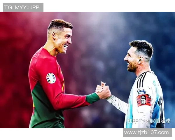 足球巨星名将风采：从梅西到C罗的传奇之路与荣耀时刻