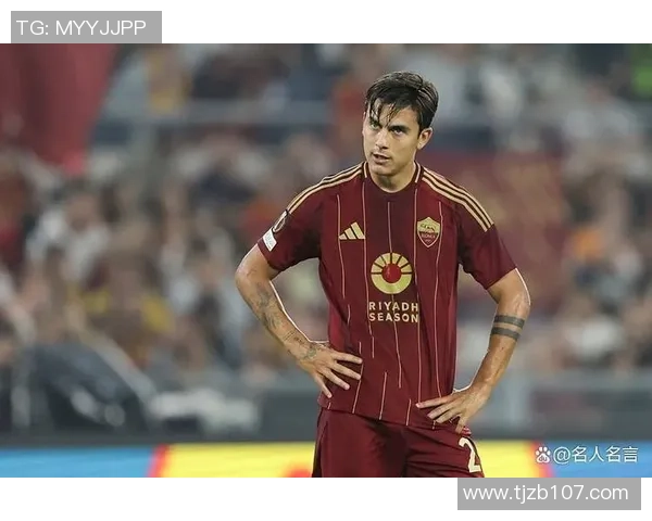 2025年全球十大足球球星最新排名揭晓 谁将成为足坛新一代传奇巨星