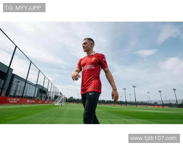 维尔茨穿搭球鞋展现锋线速度与精准控制引领球场新风潮